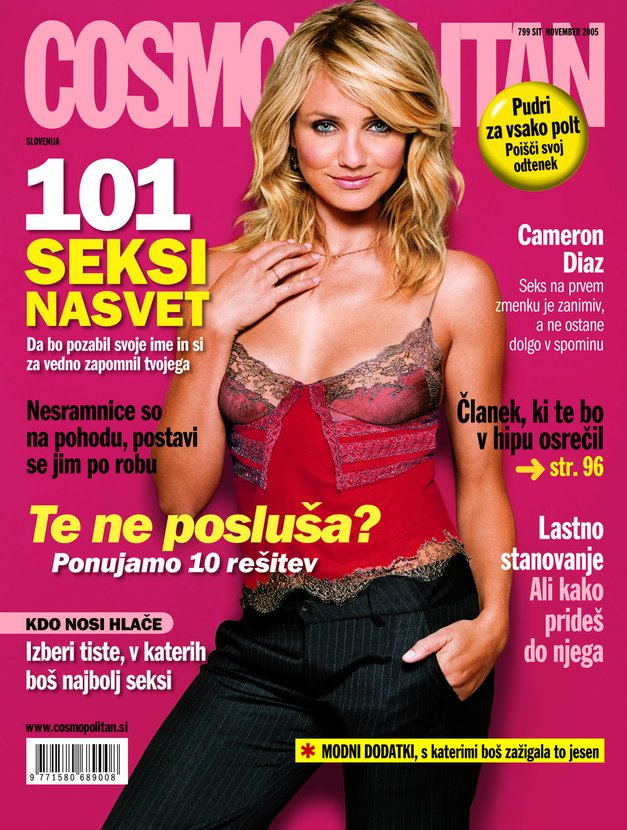 cosmo-11-2005