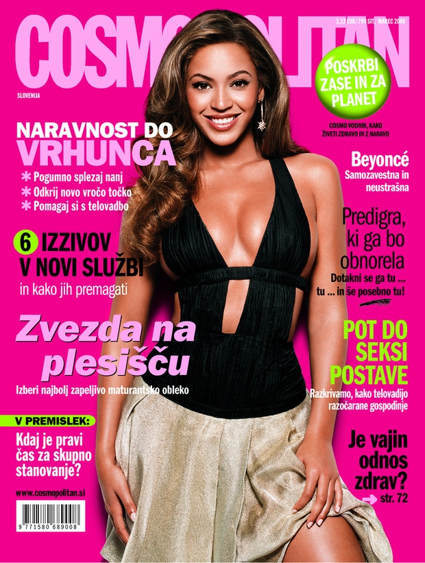 cosmo-03-2006