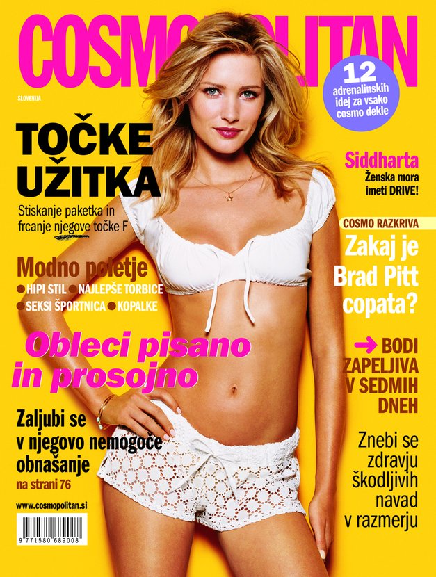 cosmo-07-2006