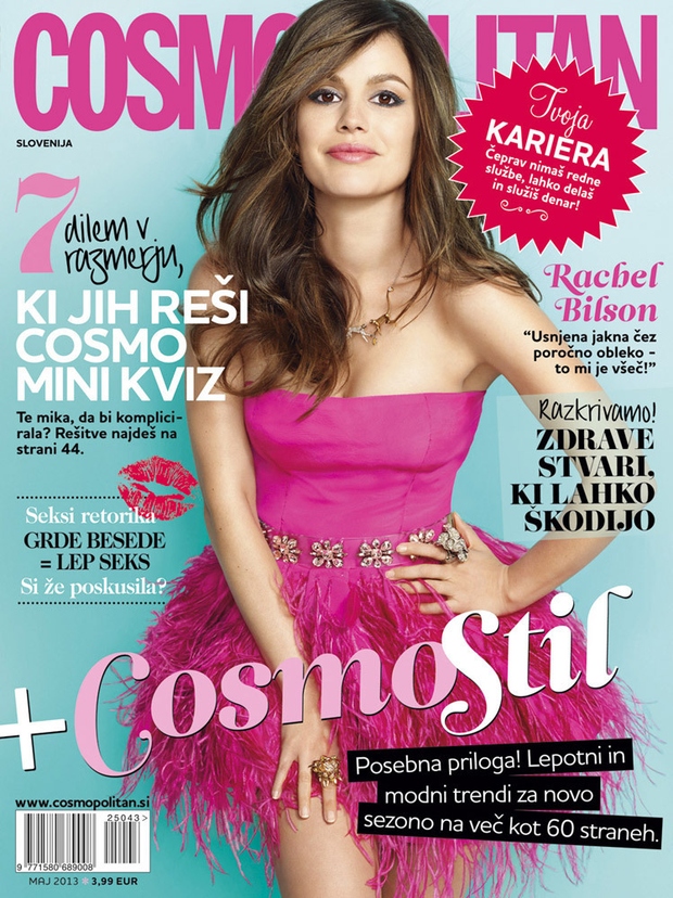 cosmo-05