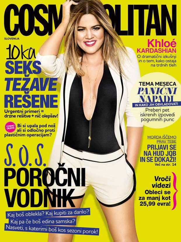 cosmo-04-2014