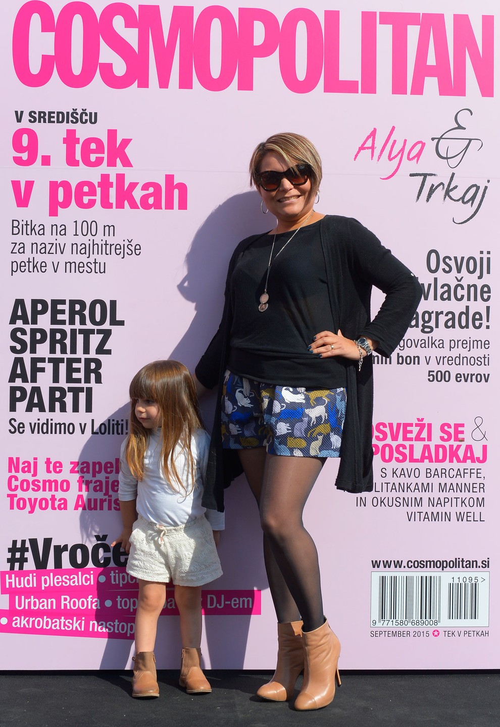 Tek v petkah 2015: Poišči se na fotkah za naslovnico