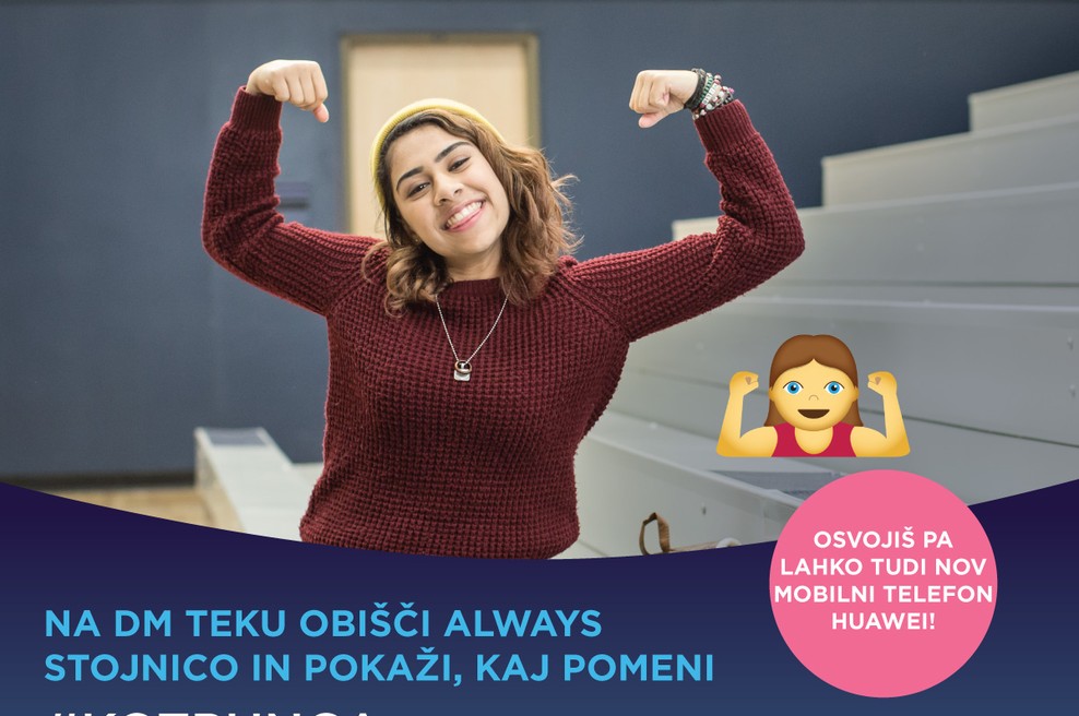 Vabljene na DM tek, da skupaj z Always premagamo stereotipe (foto: Always)
