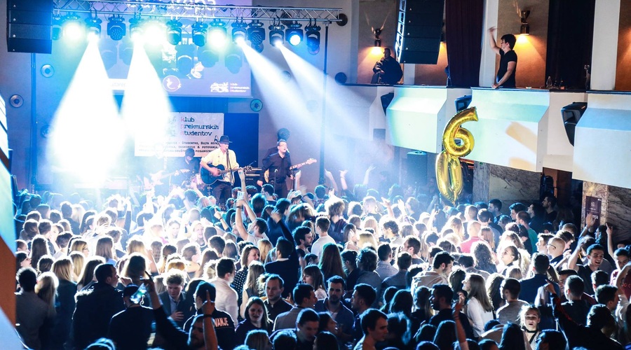V Ljubljano prihaja 61. Bujta repa - Preveri, kdaj točno! (foto: Promocijsko gradivo)