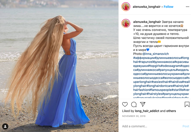 👉OMG, kakšna dolžina! 😳 Alena je zaradi svojih las v domovini prava zvezda, na Instagramu pa ji sledi skoraj 30.000 …