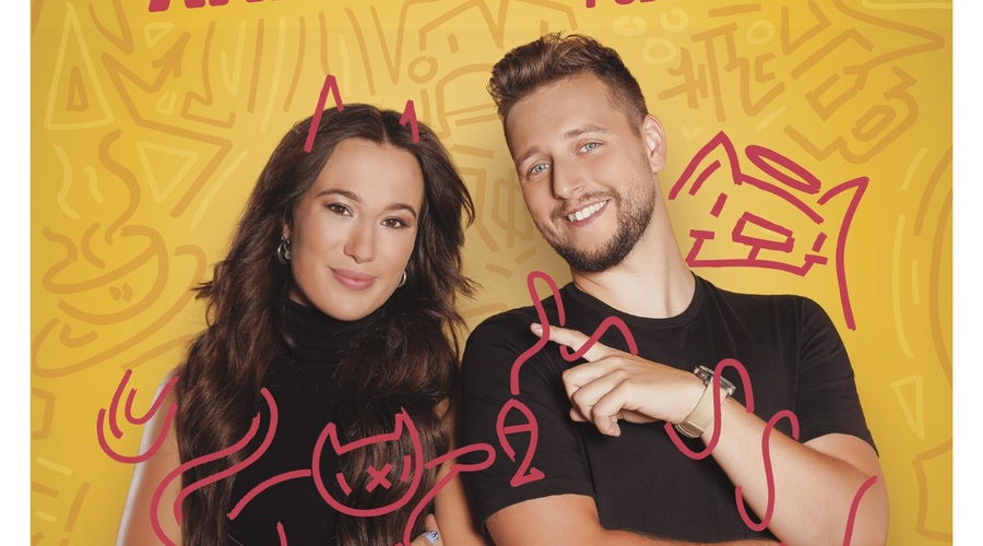 Nov parček na Hitradio Center (foto: Promocijsko gradivo)