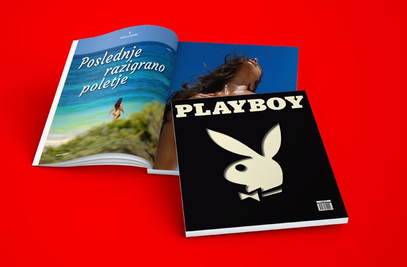 Revija Playboy se poslavlja tudi iz Slovenije. Poglej, kako je videti ZADNJA zbirateljska številka (foto: Playboy)
