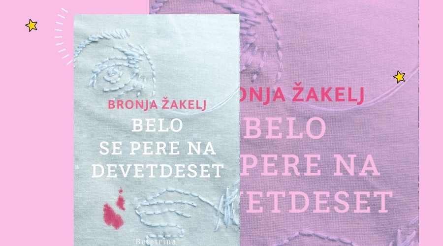 Si prebrala (ali pa želiš prebrati) 'Belo se pere na devetdeset'? Potem zagotovo želiš vedeti to (foto: Promocijsko gradivo)
