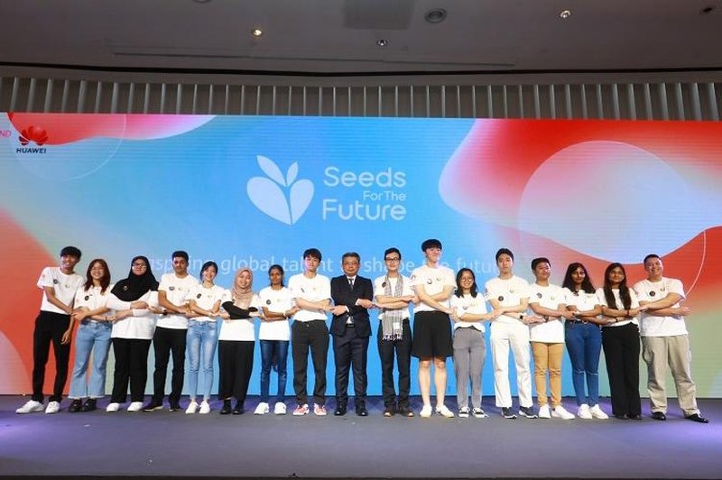 Huawei tudi letos organizira program 'Seeds for the Future' (poglej, kaj je nagrada za najuspešnejše udeležence!) (foto: Promocijsko gradivo)