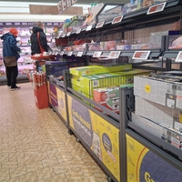 Ko so videli, kaj počne v Lidlu, so takoj poklicali policijo: po osupljivem kaosu so ga kar izgnali iz - države!