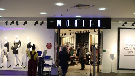 V Mohitu imajo dih jemajoč cvetlični trenčkot, ki bo hit te pomladi