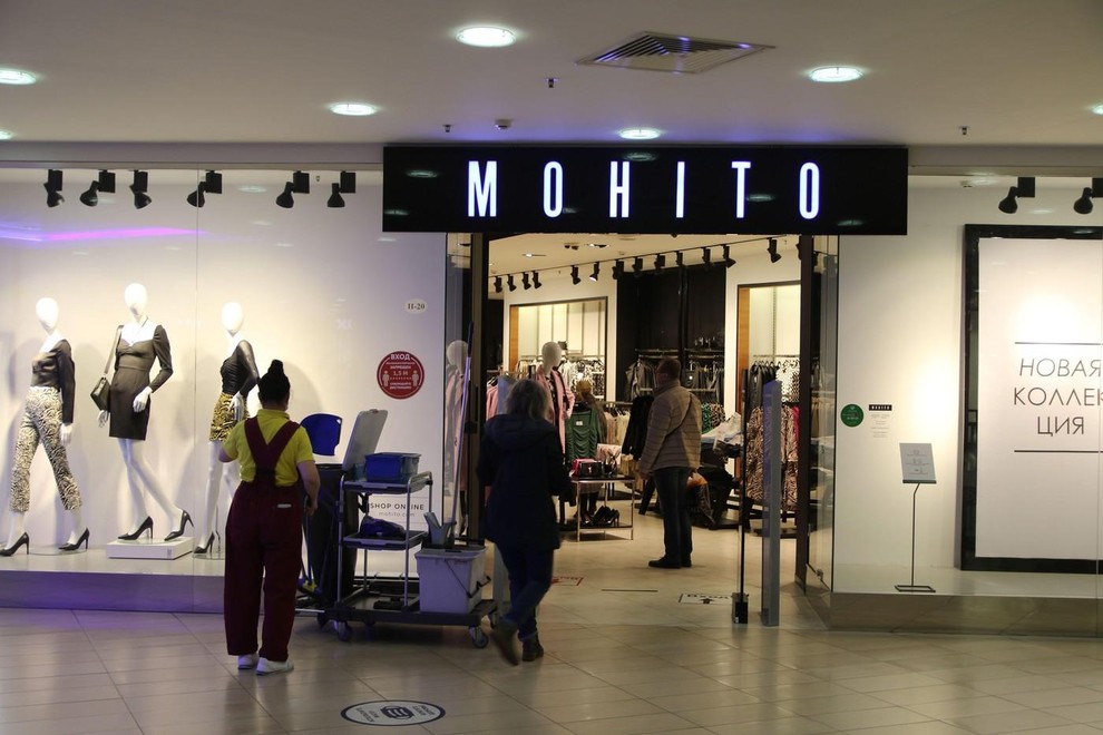 V Mohitu imajo dih jemajoč cvetlični trenčkot, ki bo hit te pomladi