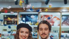 
                                                         Bojan Cvjetićanin Maja Keuc Ikona dogodek