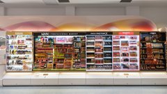 dm poslovalnice prenovljena dekorativna stojala