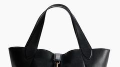 H&M torbica.